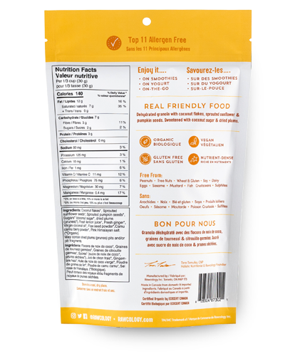 Lemon Ginger with Camu Camu Gluten Free Granola